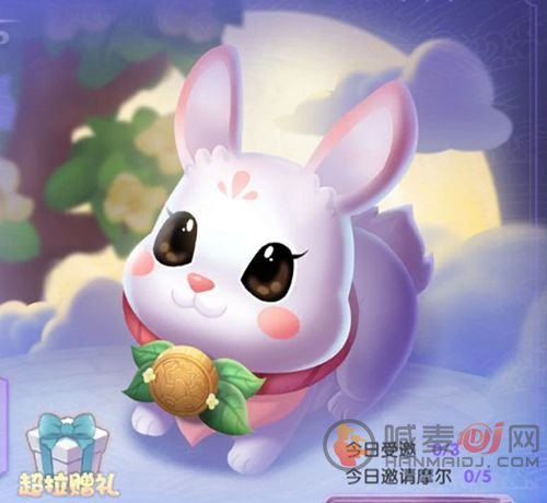 摩尔庄园兔仙馈赠活动怎么玩 摩尔庄园兔仙馈赠活动玩法攻略